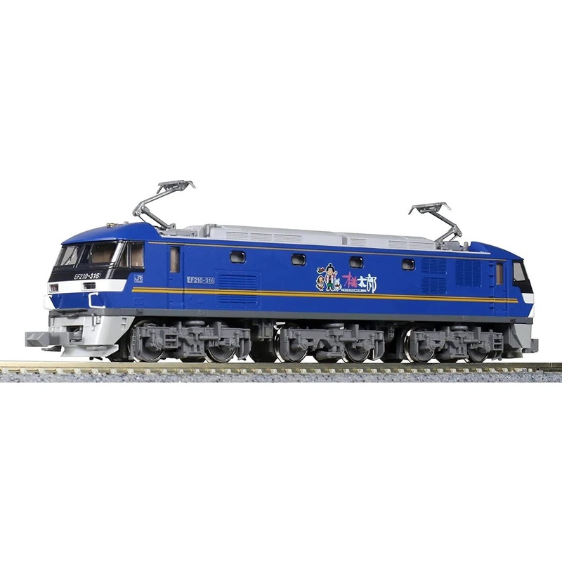 N 10-020 EF210 Container Trains Set