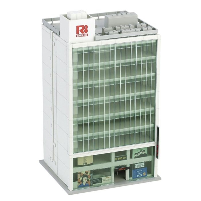 N City Building