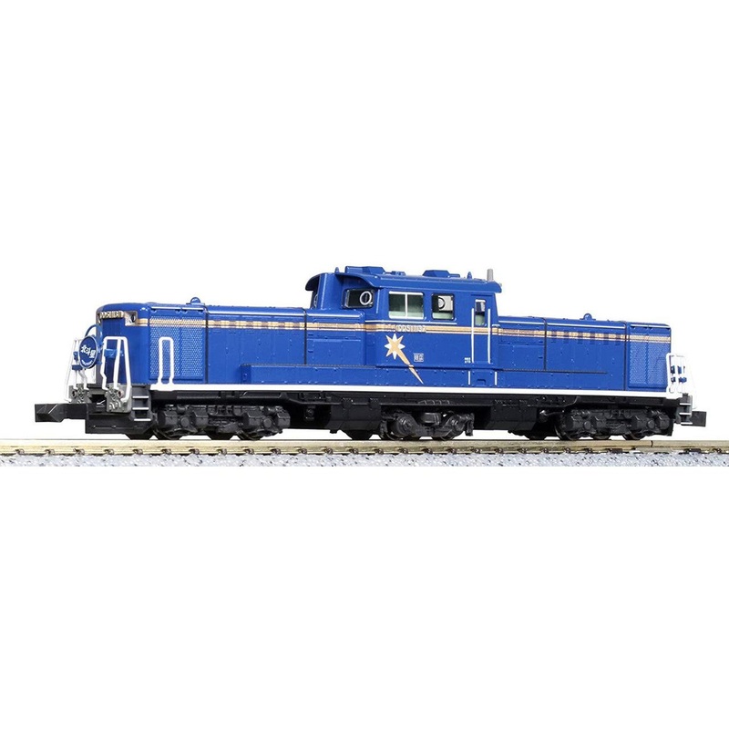 N DD51 Late Northern Star