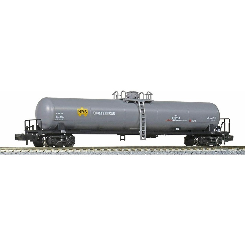 N Taki Tank 25000 NRS