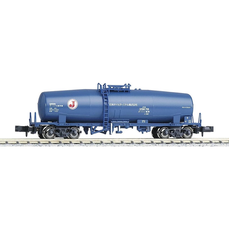 N Tank Taki 35000 Japan Oil Term