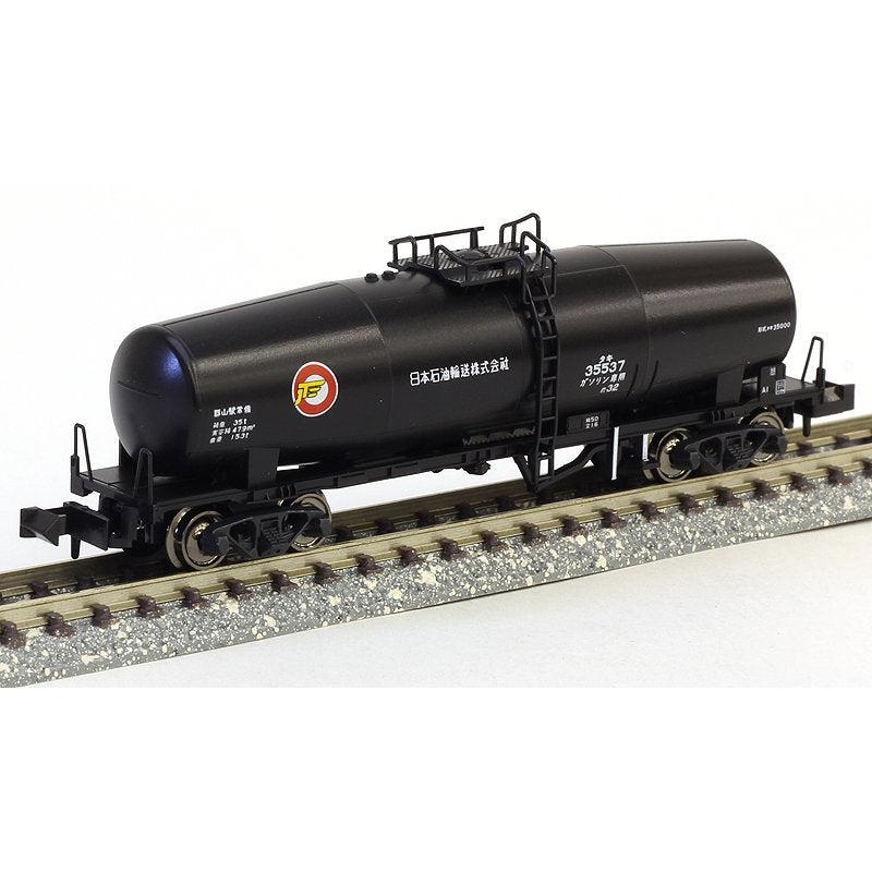N Tank Taki 35000 Japan Oil Trans