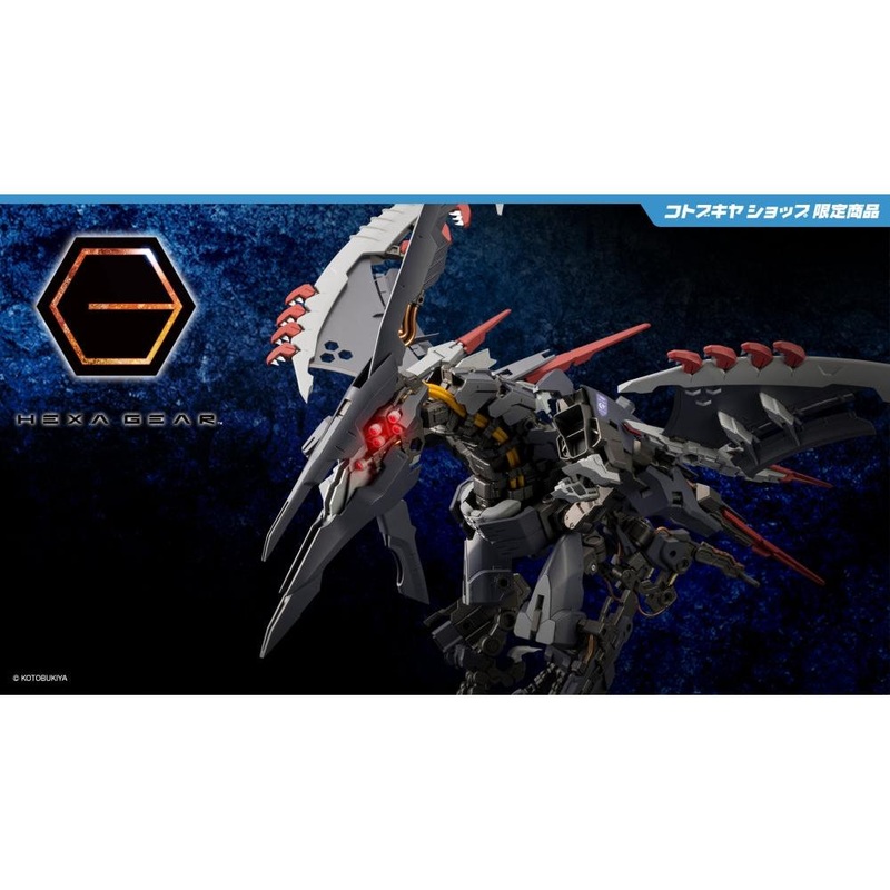 1/24 Hexa Gear Windfall Night Stalkers Ver.