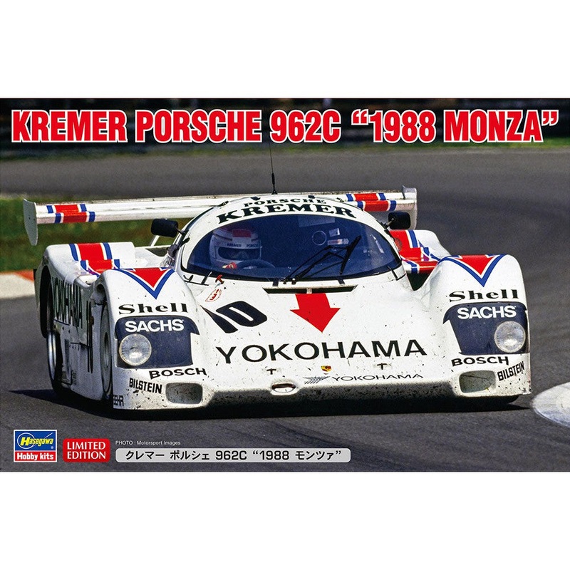 1/24 Kremer Porsche 962C ‘1988 Monza’