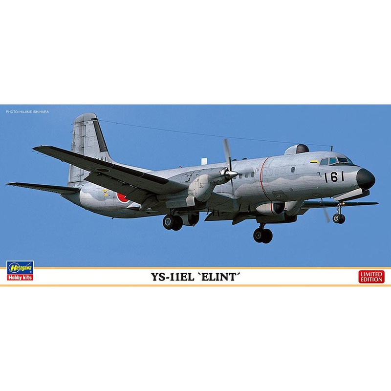 1/44 YS-11El ‘Elint’