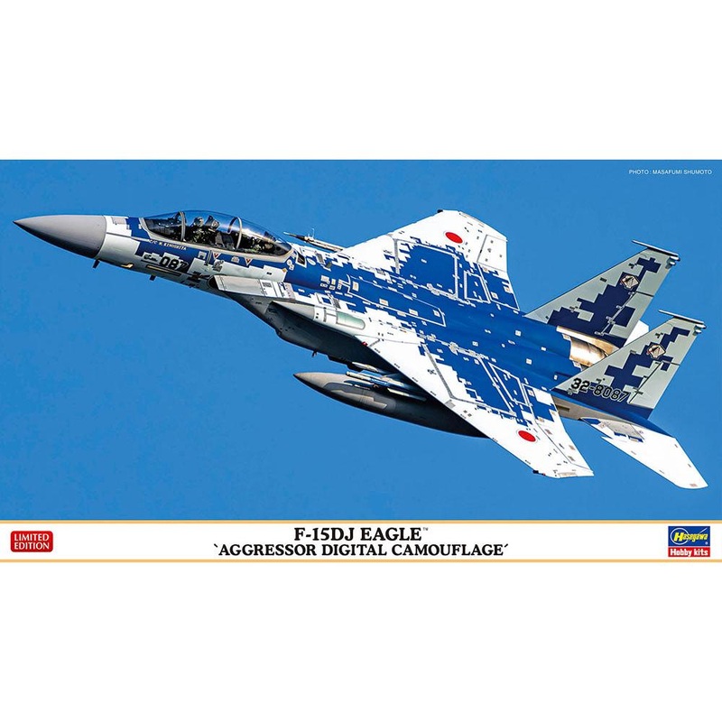 1/72 F-15DJ Eagle ‘Aggressor Digital Camouflage’