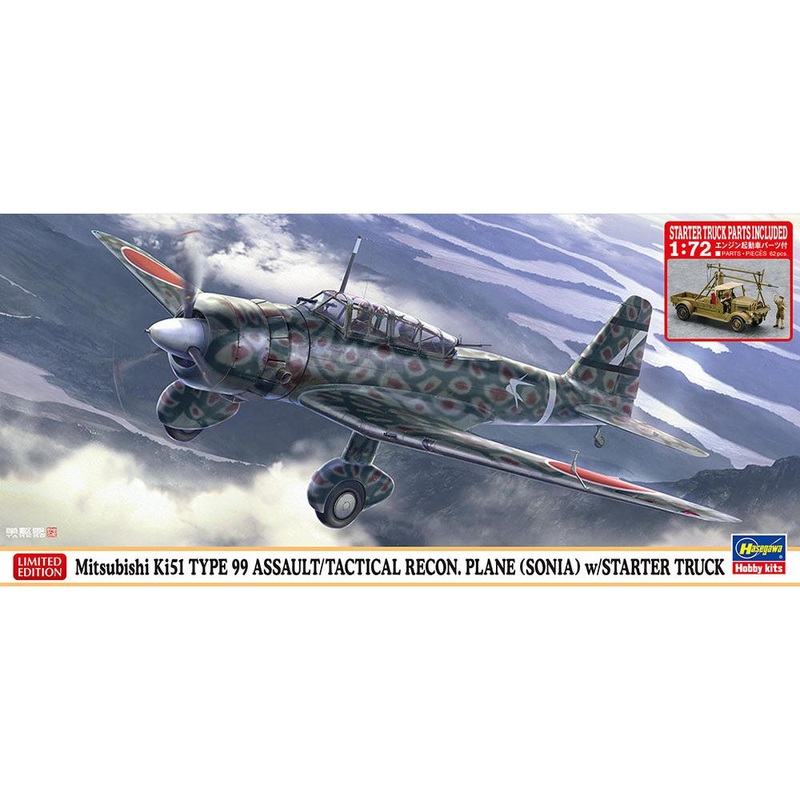 1/72 Mitsubishi Ki51 Type 99 Assault/Tactical Recon. Plane (Sonia) with Starter Truck