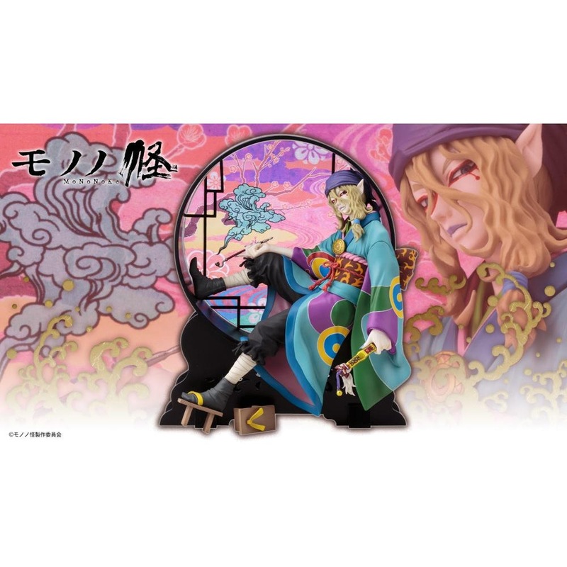 1/8 Mononoke Artfx J Kusuriuri