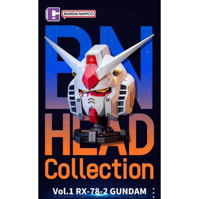 BN Head Collection Vol.1 RX-78-2 Gundam