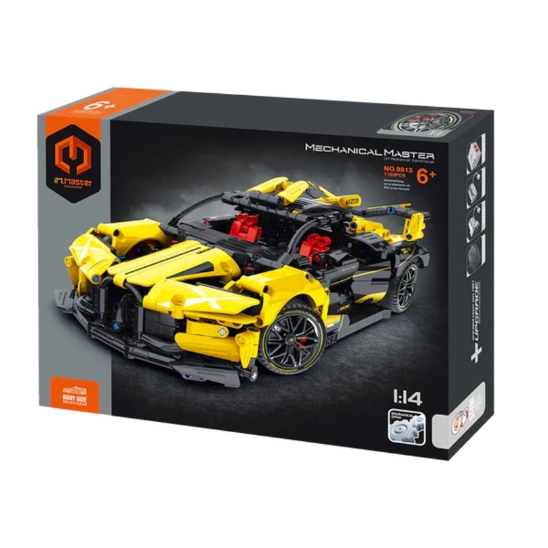 1/14 Super Car Yellow