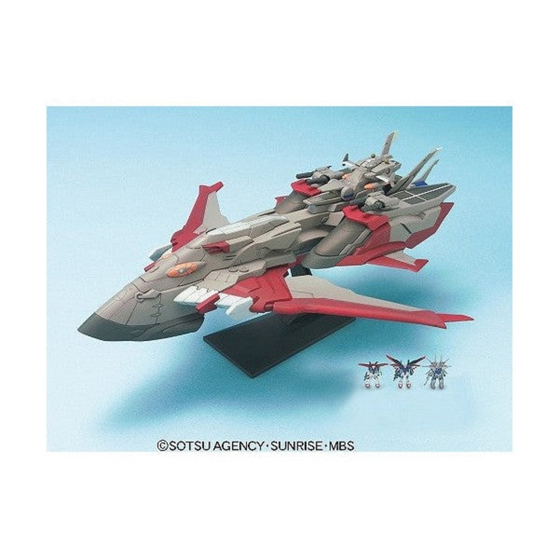 1/1700 EX-26 Minerva
