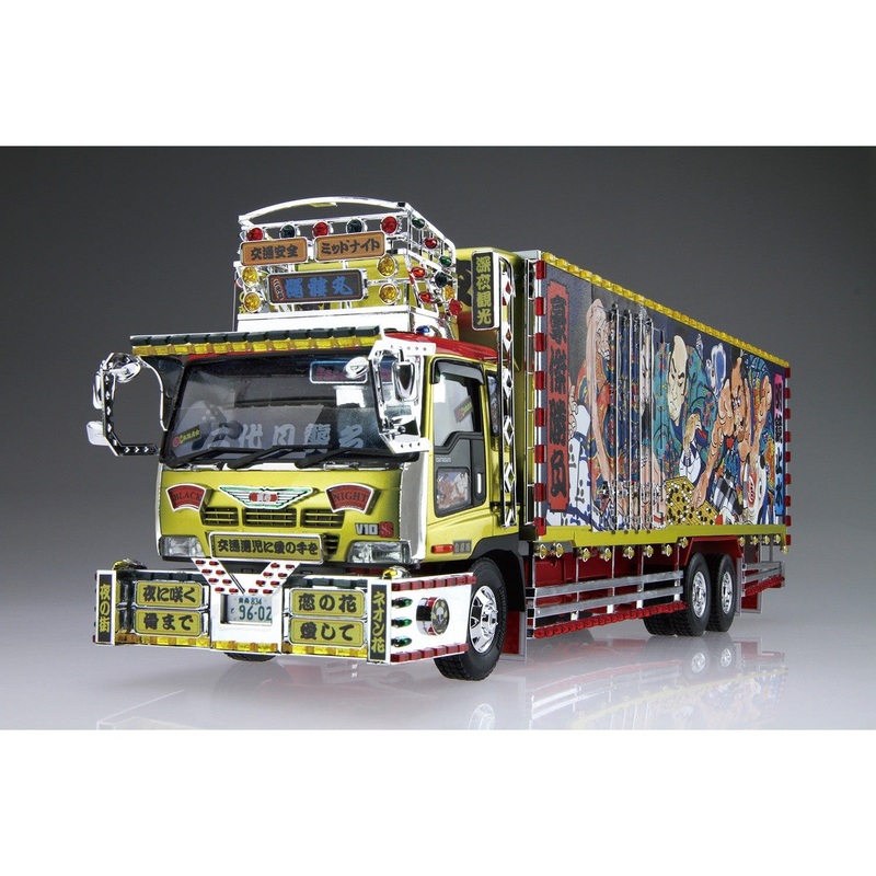1/32 The Decorated Truck #2 Nidaime Dokuromaru