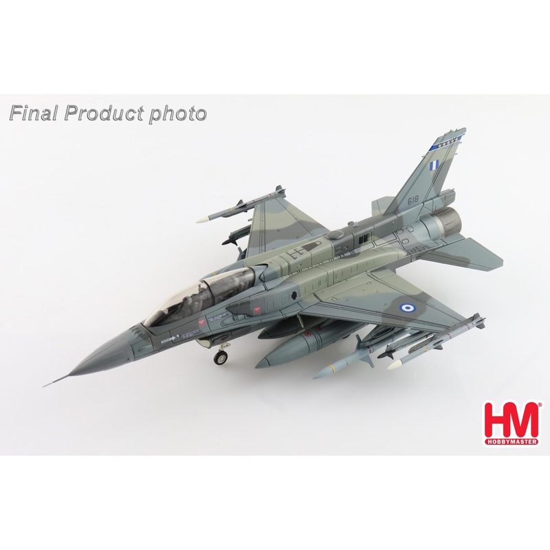 1/72 F-16D Fighting Falcon 618 Mira 343 Hellenic Air Force (with 2 x AGM-88 Missiles)