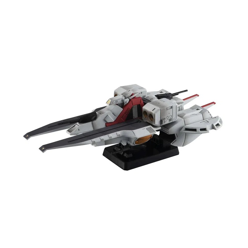 Cosmo Fleet Special Mobile Suit Z Gundam Argama Re.