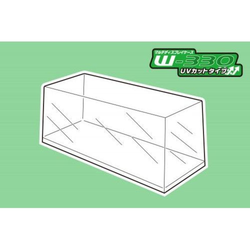 Large Display Case #02 MULTI DISPLAY CASE W330 (ANTI-UV) (W) 355 x (D) 163 x (H) 143