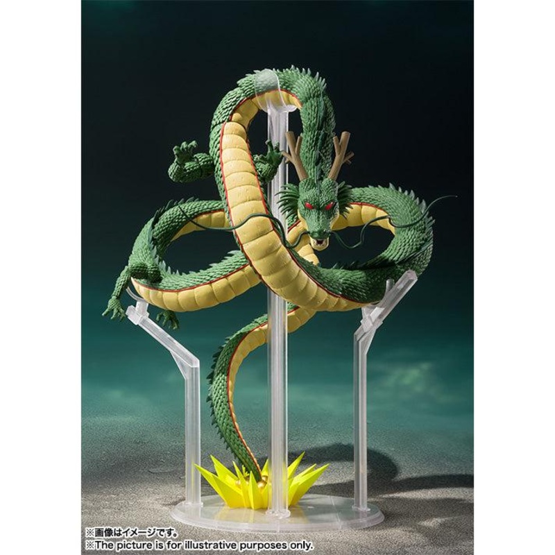 S.H.Figuarts SHENRON