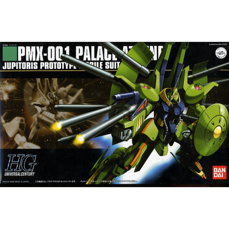 1/144 HGUC PALACEATHENE