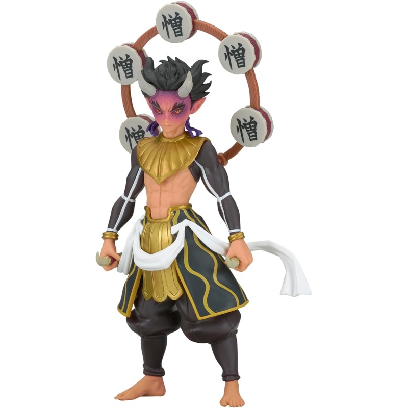 Demon Slayer: Kimetsu No Yaiba Figure-Demon Series-(Hantengu/Zohakuten/Gyokko) (B:Zohakuten)
