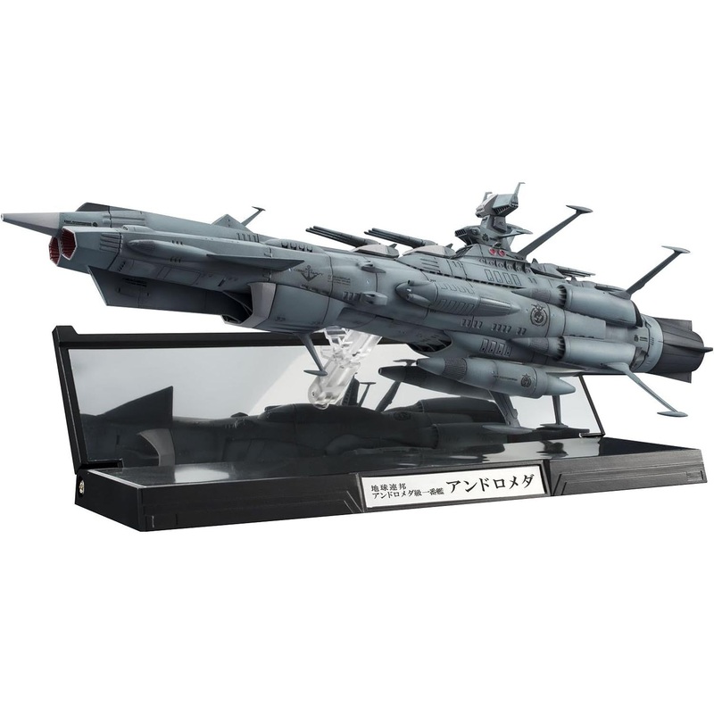 Kikan-Taizen 1/2000 Andromeda Reissue