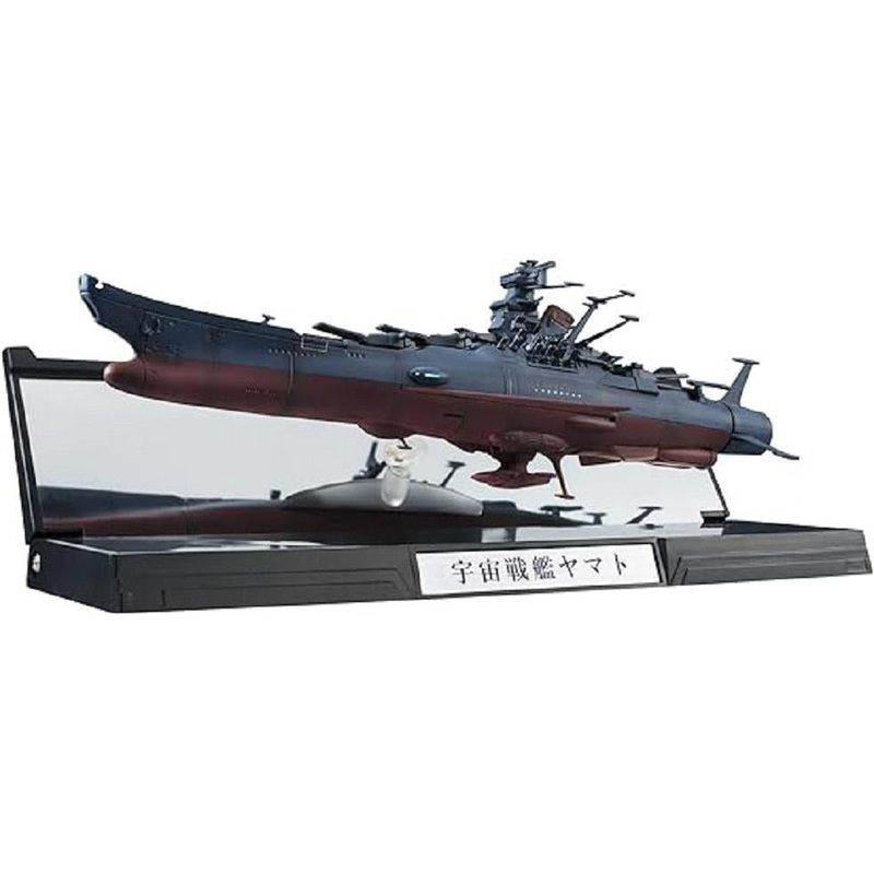 Kikan-Taizen 1/2000 Space Battle Ship Yamato Reissue
