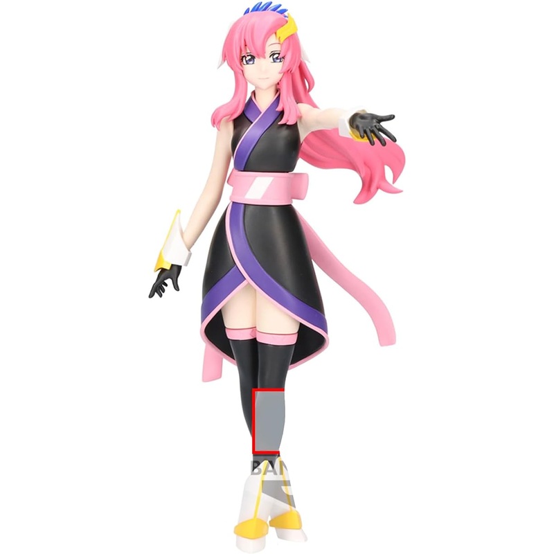Mobile Suit Gundam Seed Freedom Lacus Clyne Figure