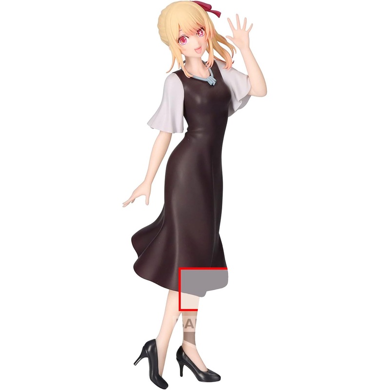 [Oshi No Ko] Ruby Plain Clothes Figure