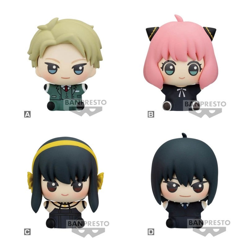 SpyFamily Mascot Sitting Figure Vol.1