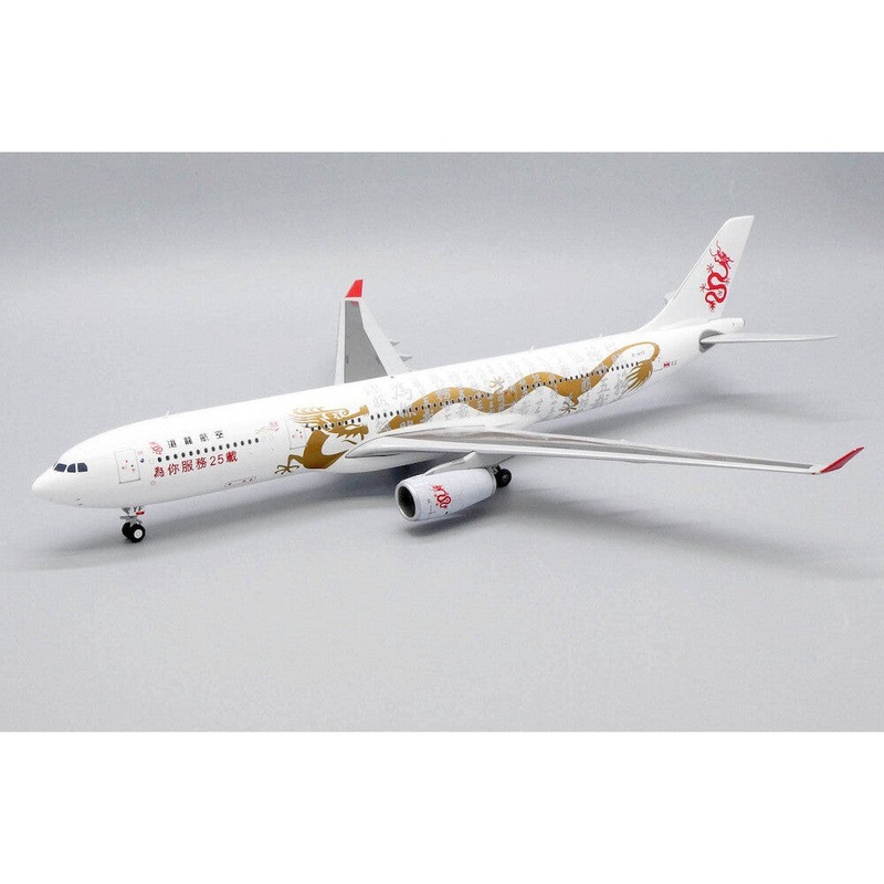 1/200 Dragonair A330-300 B-HYF “Serving you for 25 years”