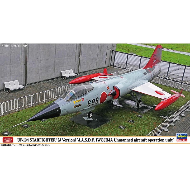 1/48 UF-104 STARFIGHTER (J Version) “J.A.S.D.F. IWOJIMA Unmanned Aircraft Operation Unit”