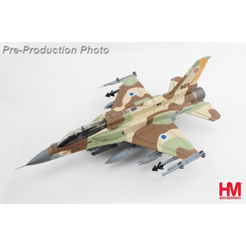 1/72 Lockheed F-16I “Operation Breaking Dawn” 803 #107 Sqn. IAF Aug 2022 (with 8 x GBU-39 Bombs)