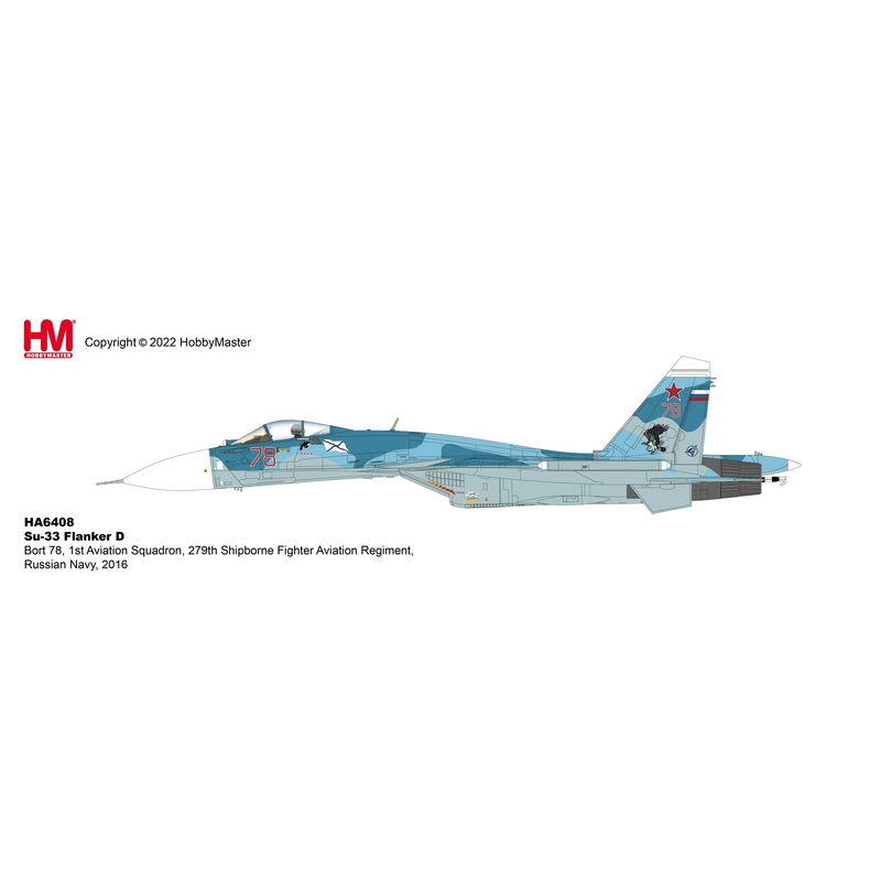 1/72 Su-33 Flanker D Bort 78 1st Aviation Squadron 279th Shipborne Fighter Regiment Russian Navy 2016
