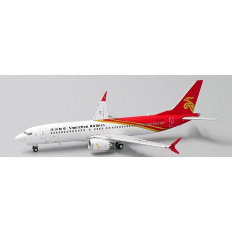 Shenzhen Airlines B737 MAX 8 B-1160