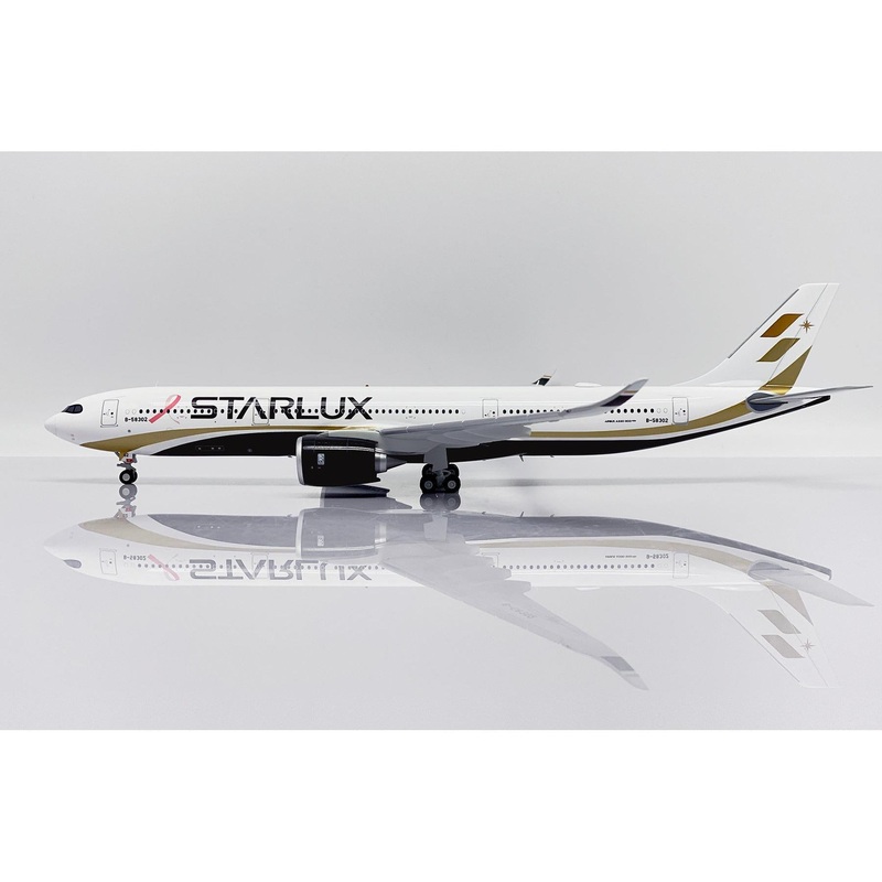 Starlux Airlines A330-900neo B-58302