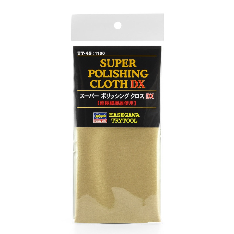 Super Polishing Cloth DX