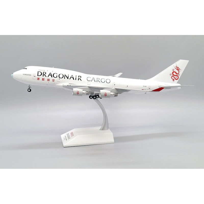 1/200 Dragonair Cargo B747-400BCF B-KAE ”CX Nose”