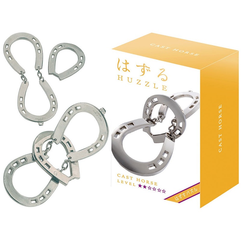 Huzzle L2 Horse