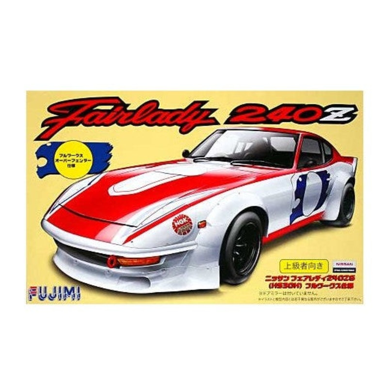 1/24 Nissan FairLady 240ZG Full-Works (S30) RACE Plastic Model Kit