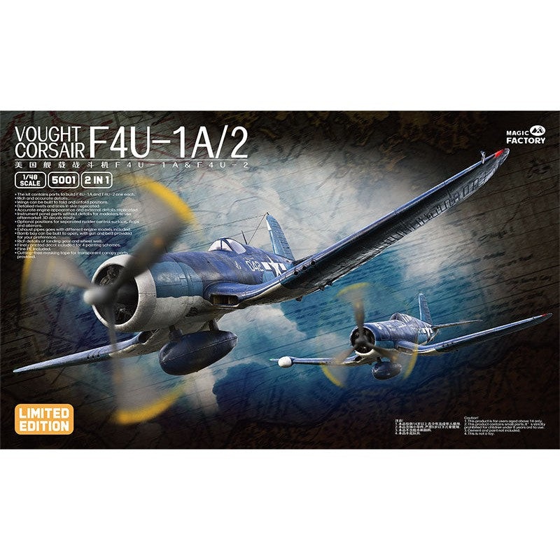 1/48 F4U-1A/2 Corsair (Dual Combo Limited Edition) Plastic Model Kit