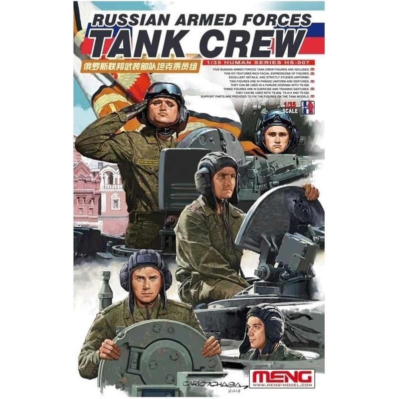 1/35 Russian Armed Forces Tank Crew