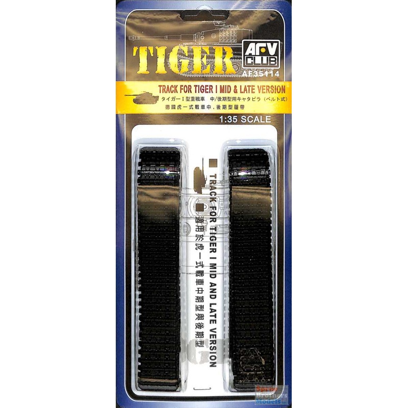 1/35 Track For Tiger I Late Version Conversion Kit