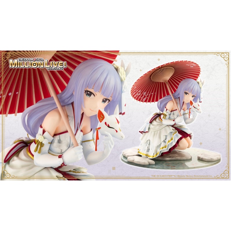 1/7 The IdolmaSter Million Live! Tsumugi Shiraishi -Celebrate Miyabi-