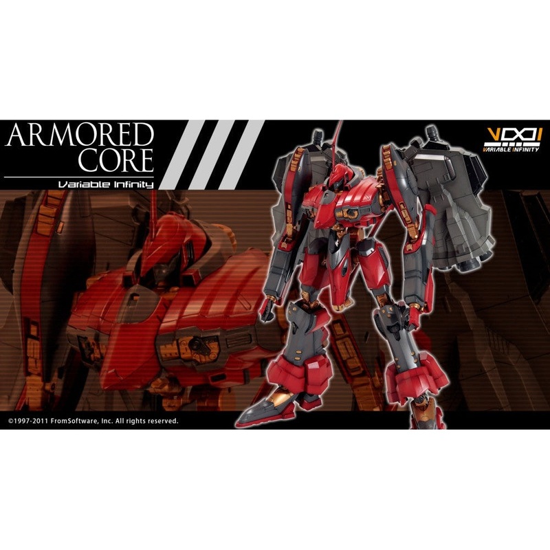1/72 Armored Core Nineball Seraph