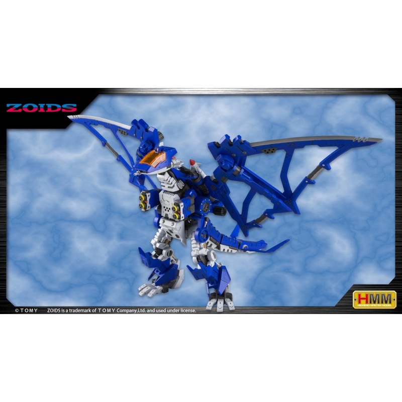 1/72 Zoids RZ-010 Pteras Bomber Marking Plus Ver.