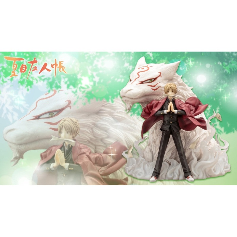 ARTFX J Natsume’s Book of Friend – Takashi Natsume & Madara
