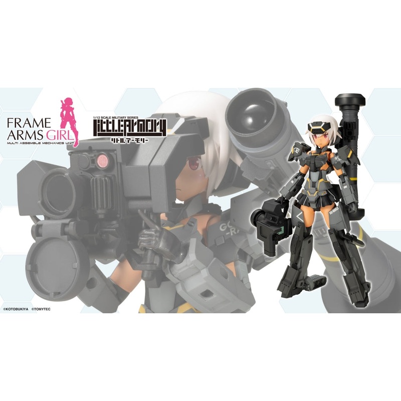 Frame Arms Girl Gourai-Kai (Black) with FGM148 Type Anti-Tank Missile