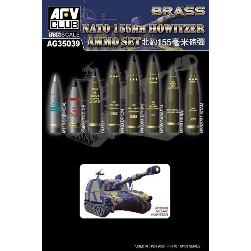 1/35 155mm Howitzer Ammo Set (Brass) Plastic Model Kit