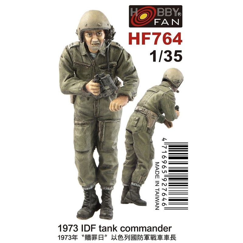 1/35 1973 IDF Tank Commander (1 Figure) Plastic Model Kit