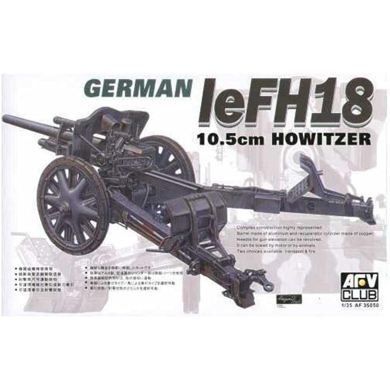 1/35 German leFH18 105mm Howitzer Plastic Model Kit