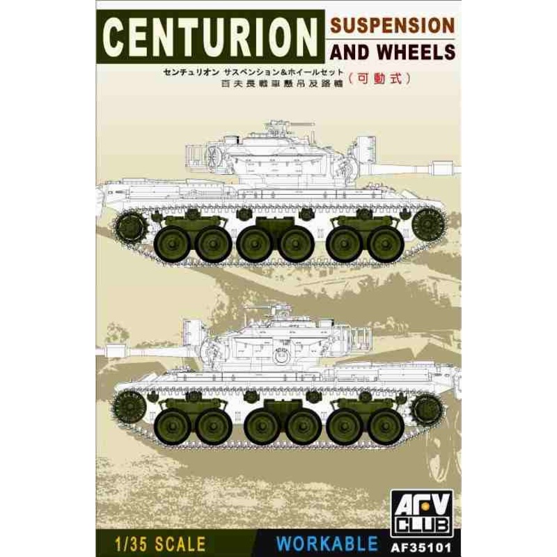 1/35 Suspension & Wheels For Centurion (Workable) Plastic Model Kit