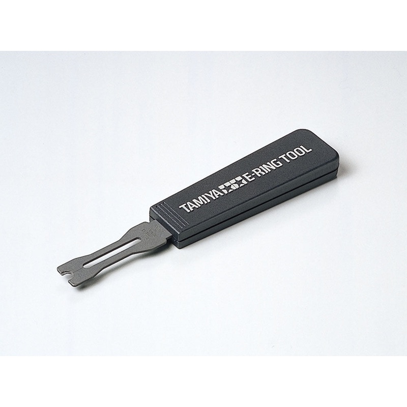 2mm E-Ring Tool